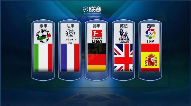 樂部杯